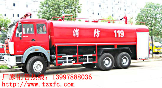 森林消防車