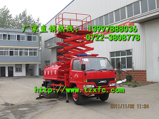 升降平臺車